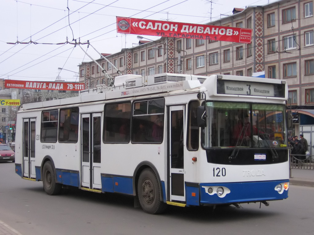 Калуга, ЗиУ-682Г-016.02 № 120