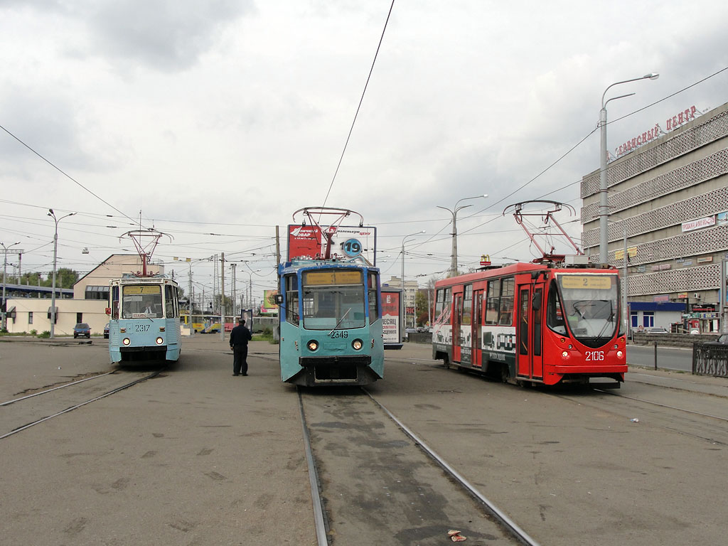 Казань, 71-605А № 2317; Казань, 71-608КМ № 2349; Казань, 71-134АЭ (ЛМ-99АЭ) № 2106; Казань — Линии ГЭТ [7] — Конечные станции и разворотные кольца