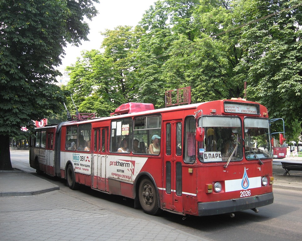 Черкассы, ЗиУ-683Б [Б00] № 2026
