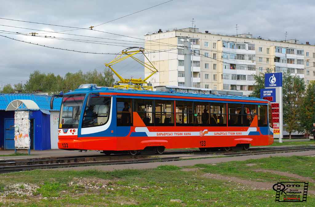 Нижнекамск, 71-623-01 № 133