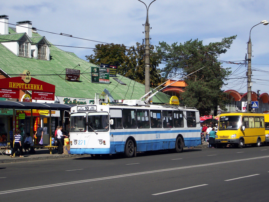 Сумы, ЗиУ-682В-012 [В0А] № 271