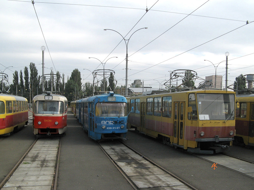 Kiiev, Tatra T6B5SU № 312