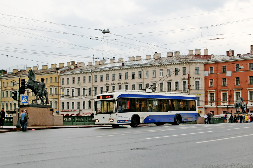Санкт-Петербург, БКМ 321 № 2426