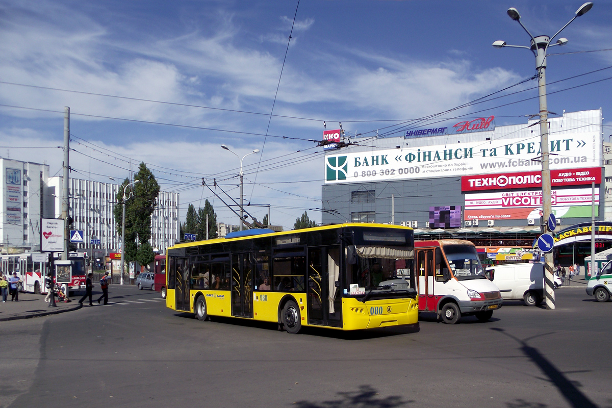 Sumy, LAZ E183D1 Nr. 080