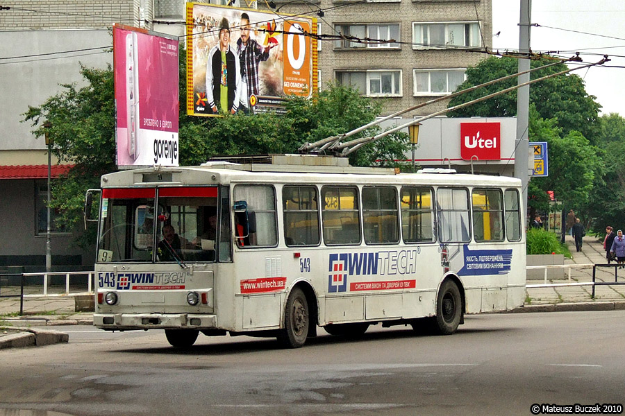Львов, Škoda 14Tr89/6 № 543