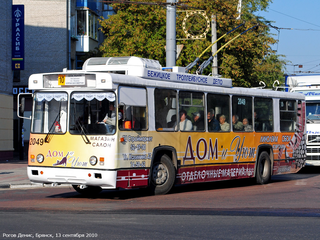 Брянск, БТЗ-5276-04 № 2049
