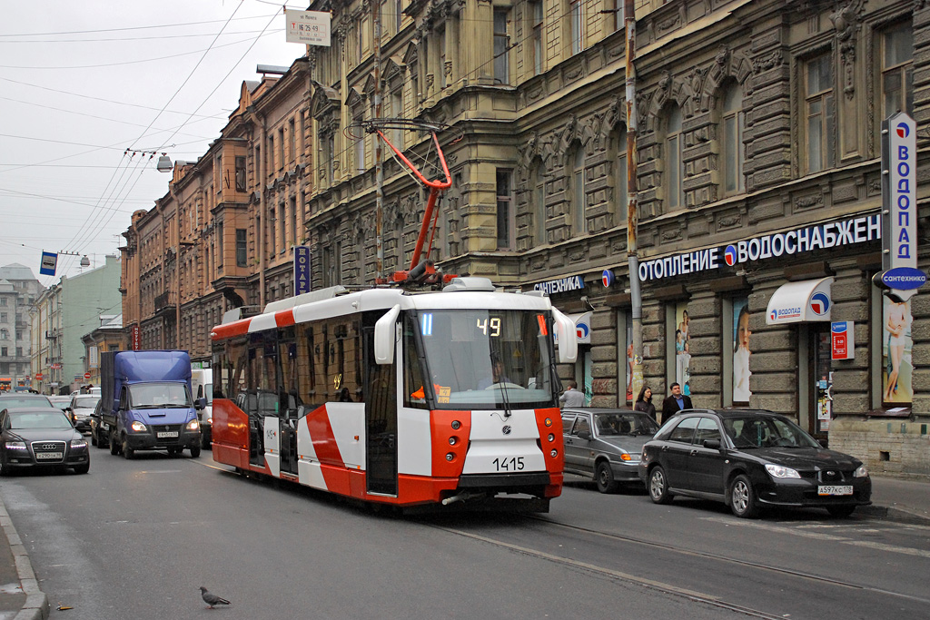 Санкт-Петербург, 71-153 (ЛМ-2008) № 1415