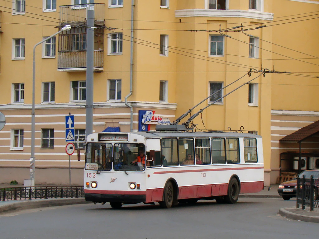 Йошкар-Ола, ЗиУ-682Г [Г00] № 153