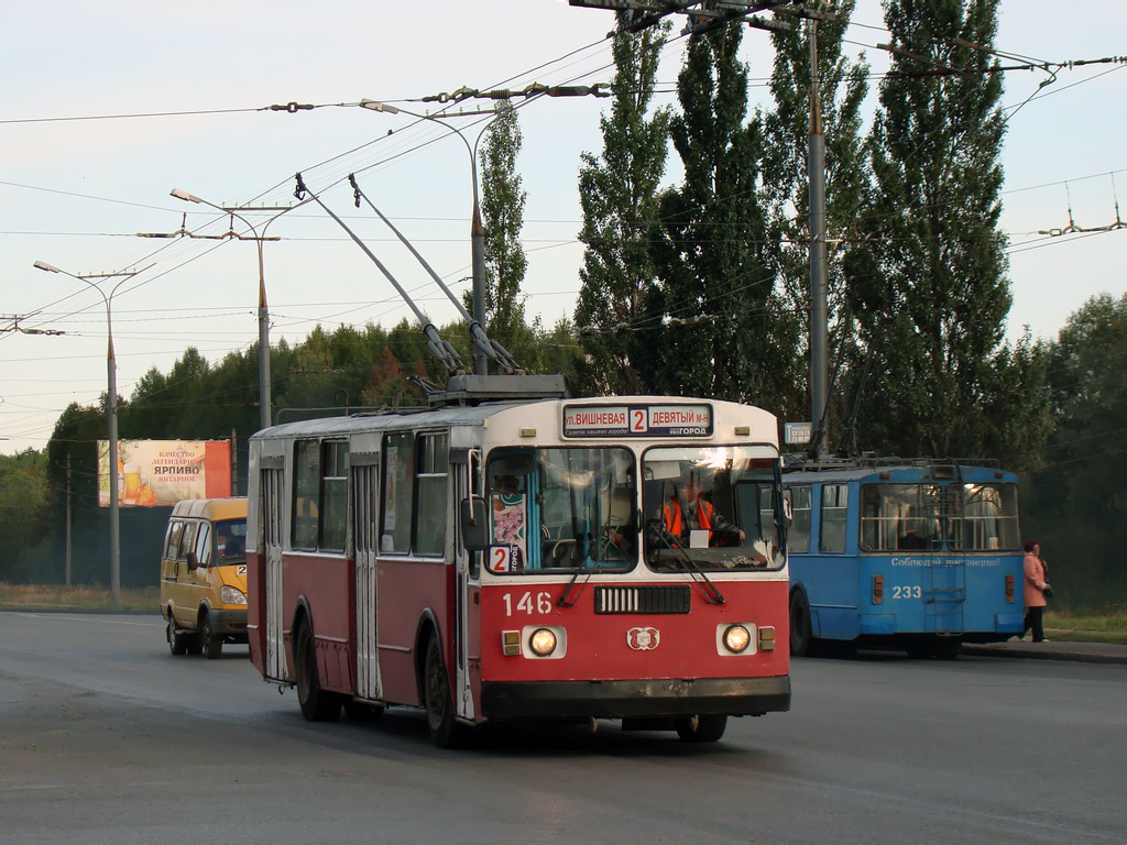 Йошкар-Ола, ЗиУ-682Г [Г00] № 146