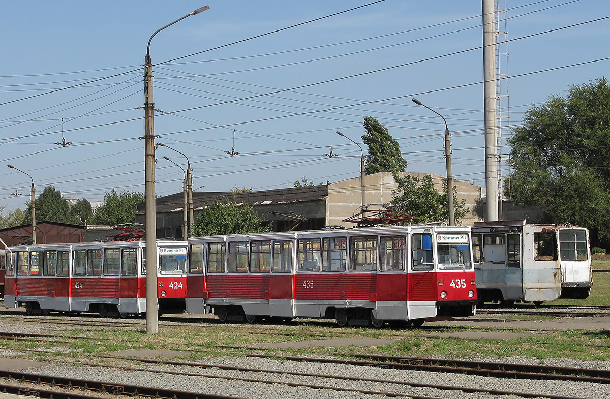 Кривий Ріг, 71-605А № 435
