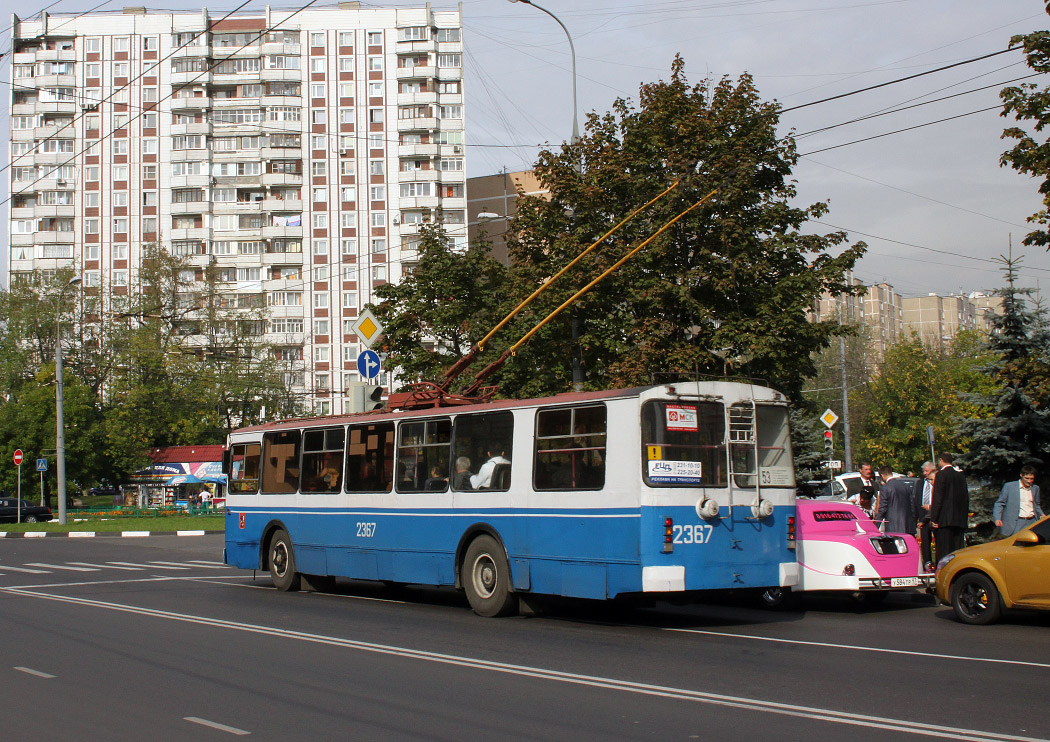 Москва, ЗиУ-682Г-016  [Г0М] № 2367
