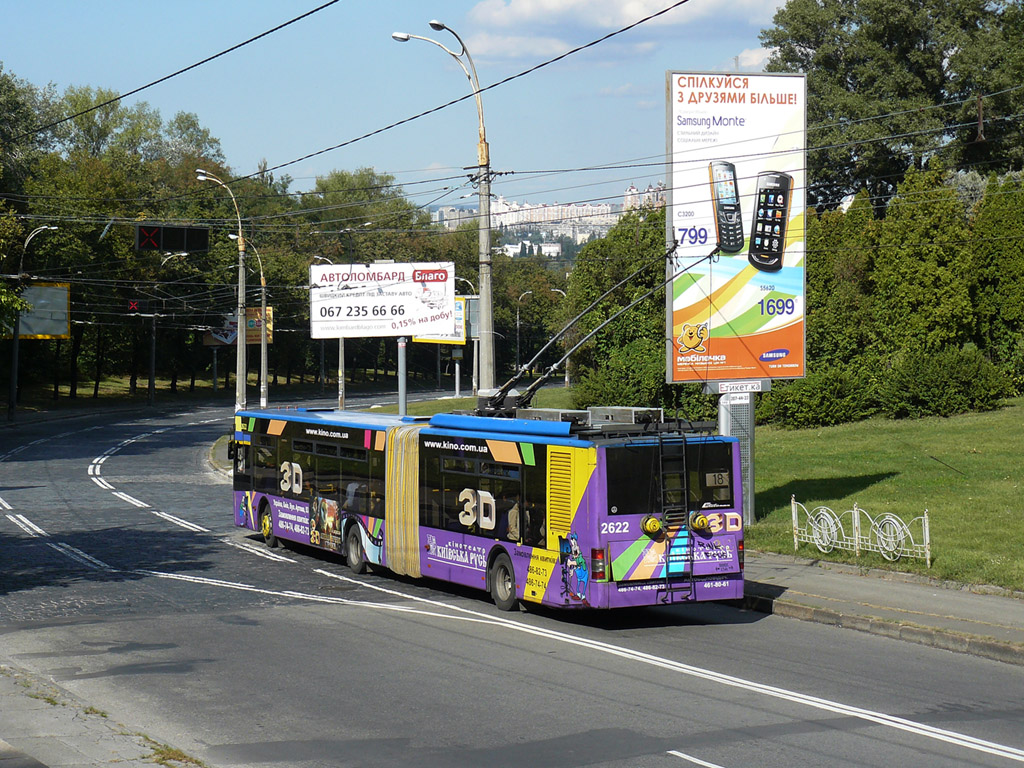 Киев, ЛАЗ E301D1 № 2622