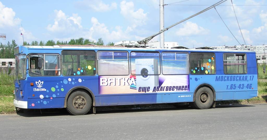 Киров, ЗиУ-682Г-012 [Г0А] № 584