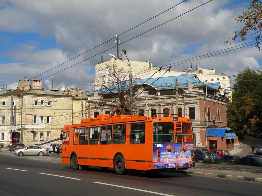 Нижний Новгород, ЗиУ-682Г-016.03 № 1694
