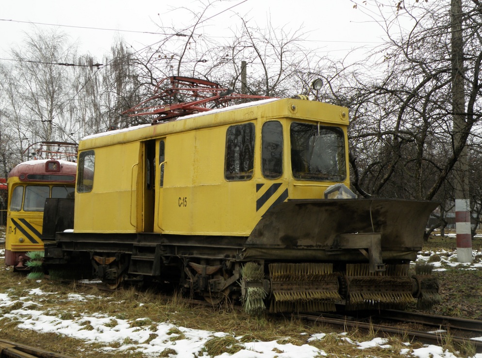 Нижний Новгород, ГС-4 (КРТТЗ) № С-15