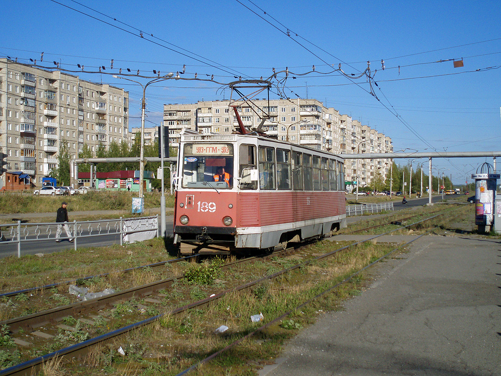 Nizhniy Tagil, 71-605 (KTM-5M3) Nr. 189