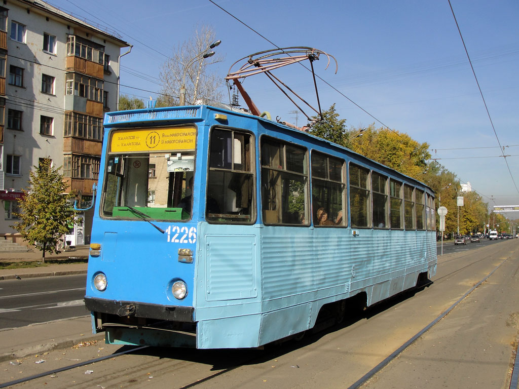 Казань, 71-605А № 1226 Казань, 71-605А № 1226