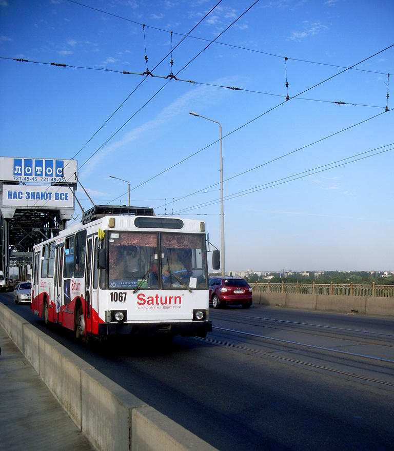 Днепр, ЮМЗ Т1Р (Т2П) № 1067