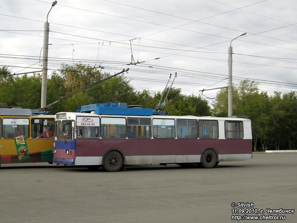 Челябинск, ЗиУ-682Г [Г00] № 1044