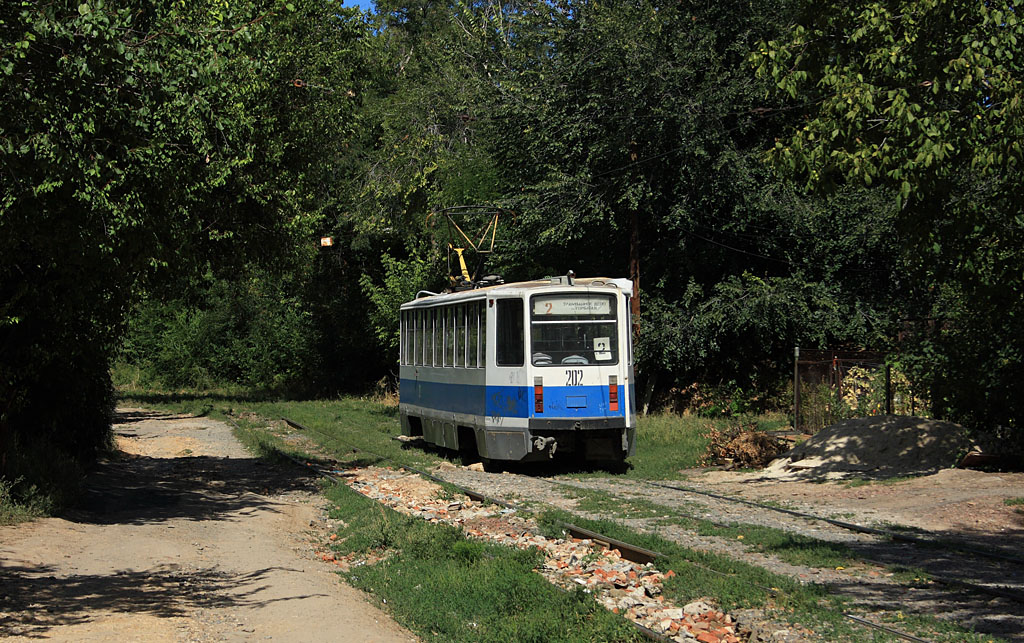 Новачаркаск, 71-608КМ № 202