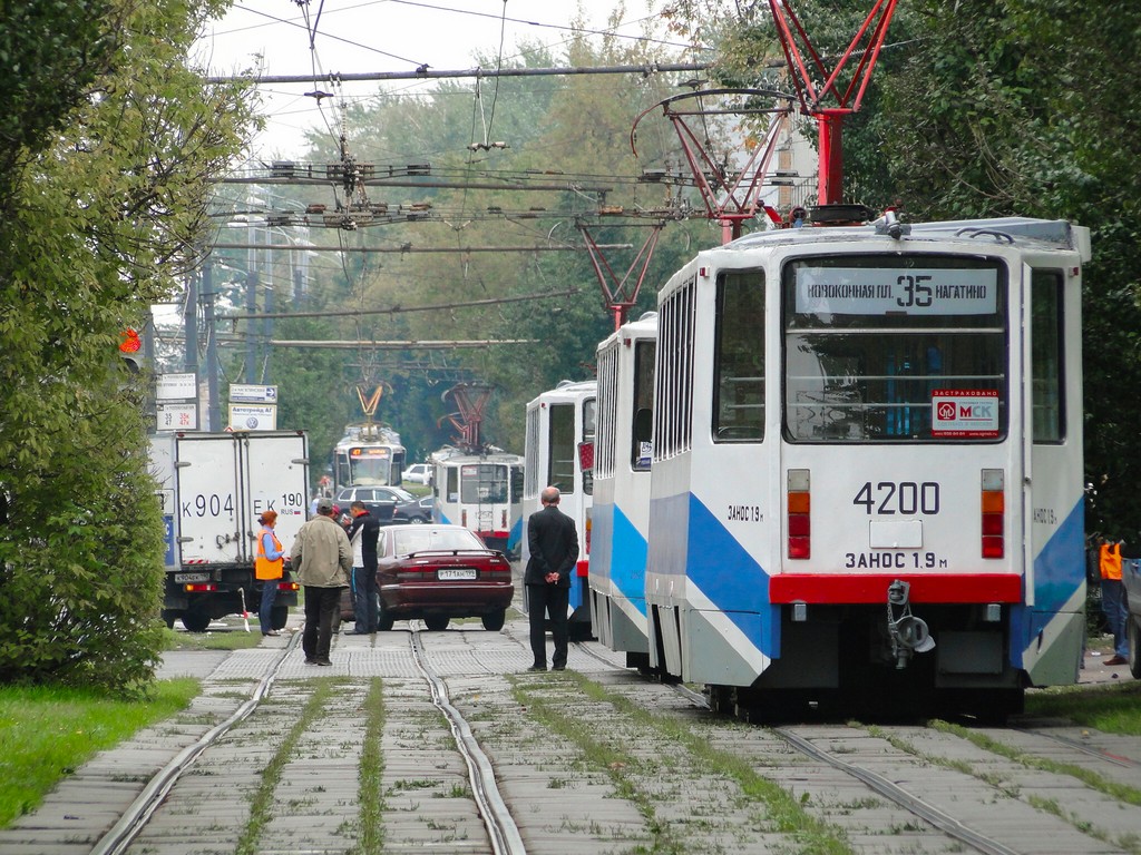 Moskva, 71-608KM Br. 4200