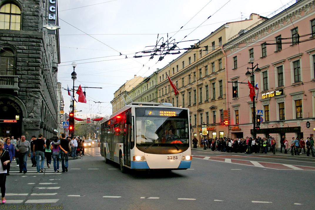 Szentpétervár, VMZ-5298.01 “Avangard” — 3325