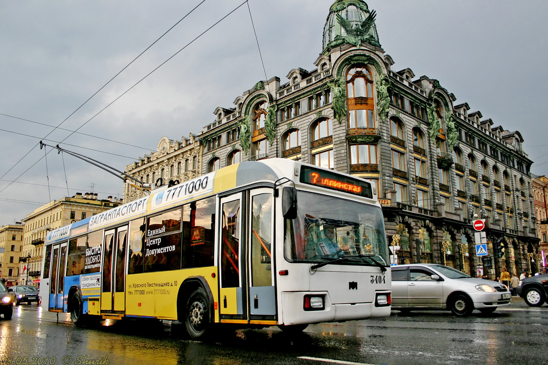 Санкт-Петербург, БКМ 321 № 3404