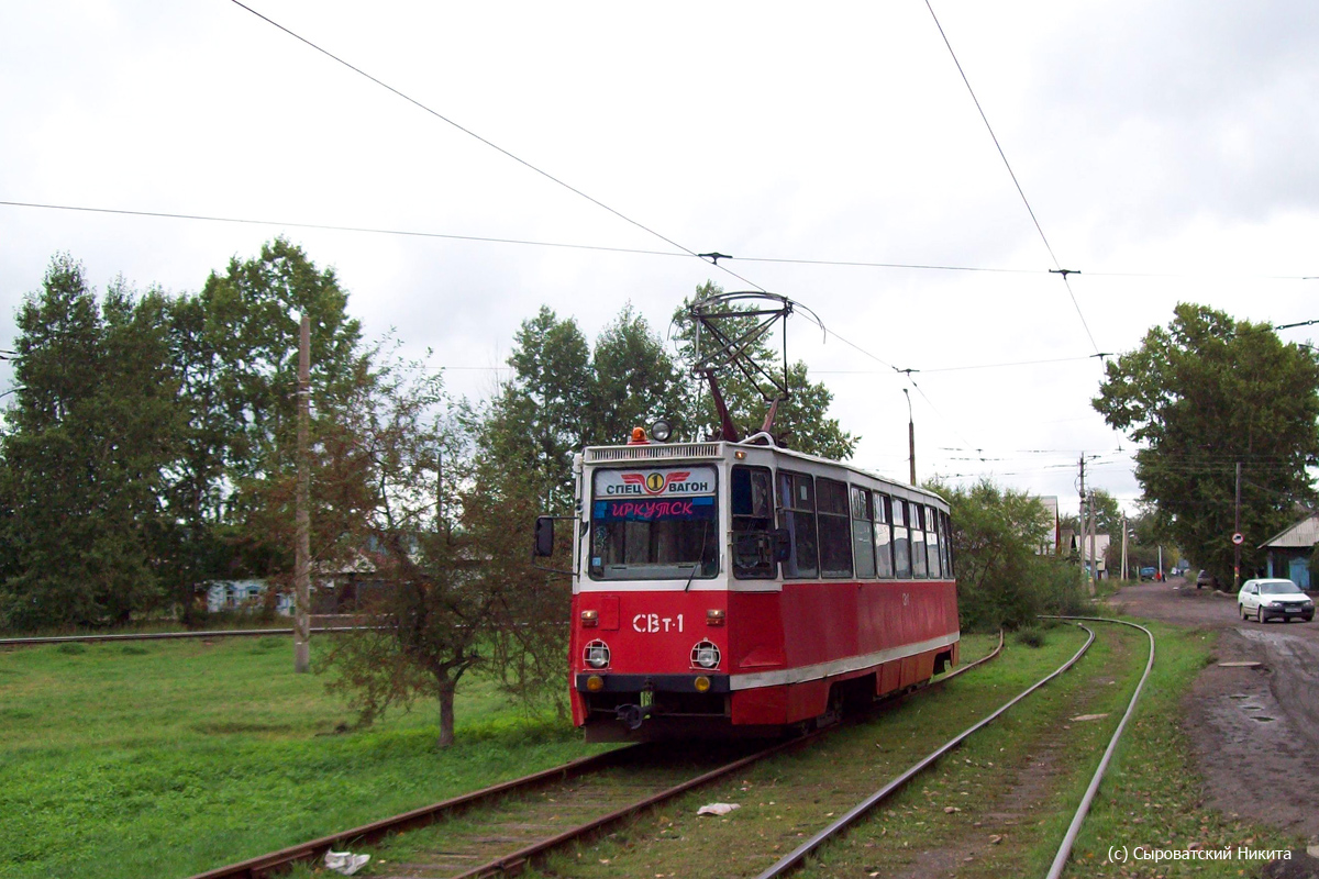 Irkoutsk, 71-605 (KTM-5M3) N°. СВт-1 (138); Irkoutsk — End stop