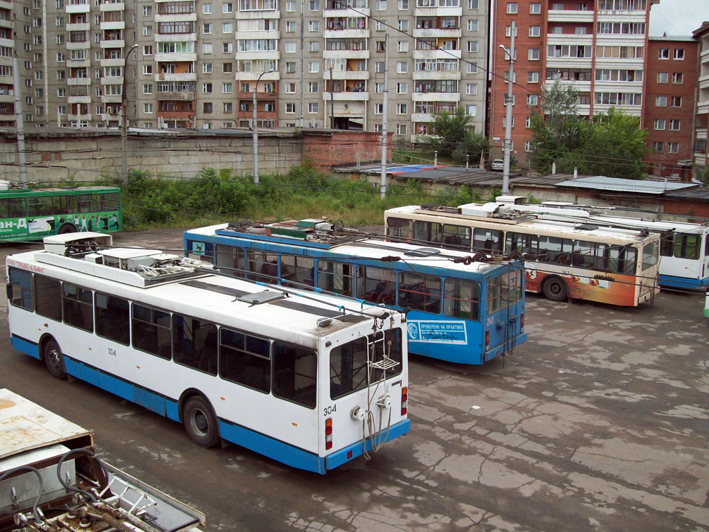 Irkutsk — trolleybus depot