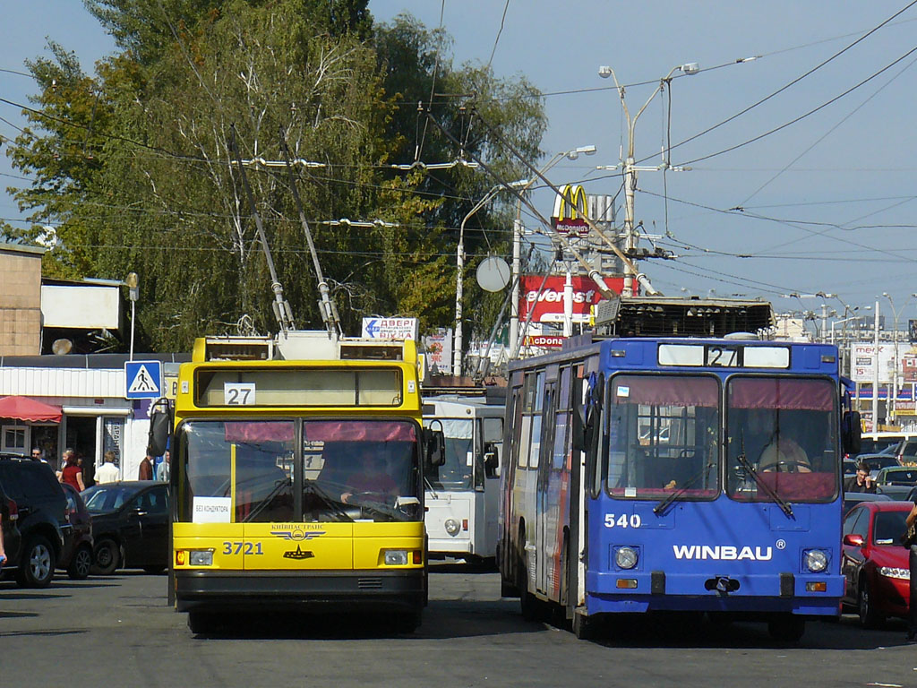 Киев, МАЗ-ЭТОН Т103 № 3721; Киев, ЮМЗ Т2 № 540; Киев — Конечные станции и кольца