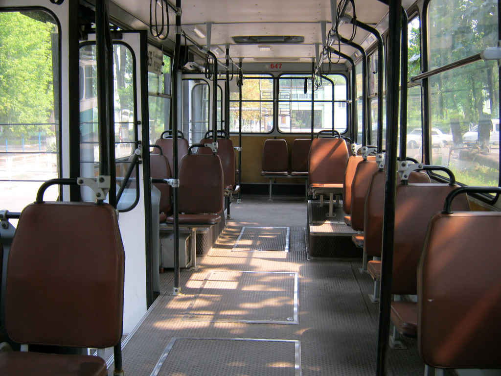 Кривой Рог, ЮМЗ Т2 № 647