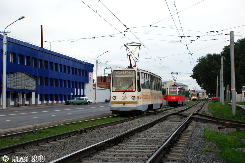 Кемерово, 71-605РМ2 № 222; Кемерово, 71-605 (КТМ-5М3) № 129