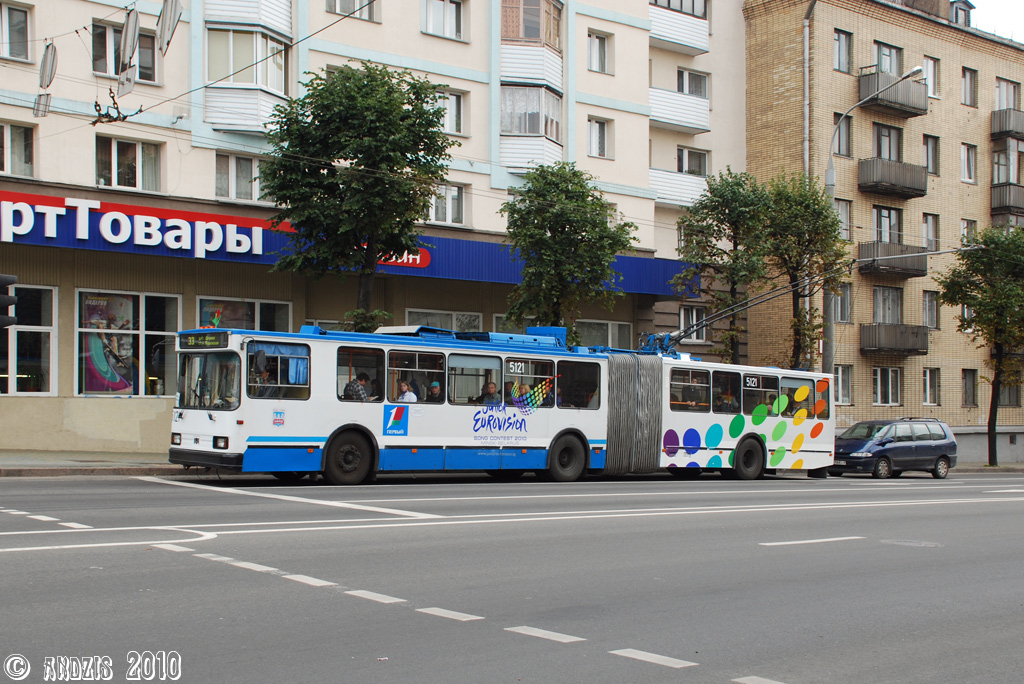 Минск, БКМ 213 № 5121