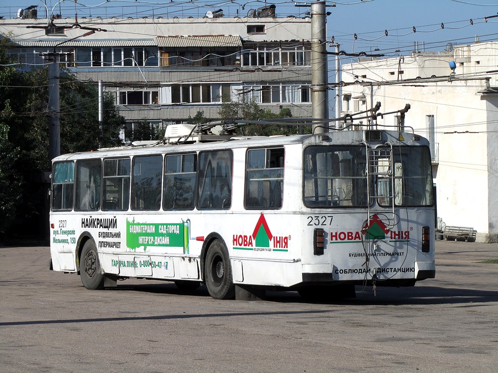 Севастополь, ЗиУ-682В-012 [В0А] № 2327