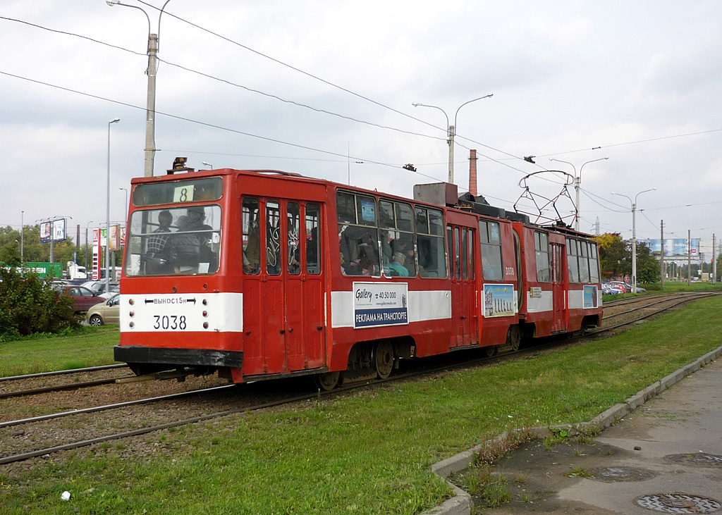 Санкт-Петербург, ЛВС-86К № 3038