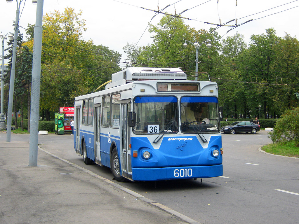 Москва, МТрЗ-6223-0000010 № 6010