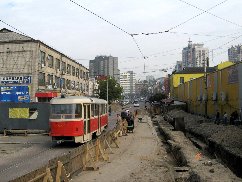 Киев, Tatra T3SU № 5783; Киев — Трамвайные линии: Скоростной трамвай Киев, Tatra T3SU № 5783; Киев — Трамвайные линии: Скоростной трамвай
