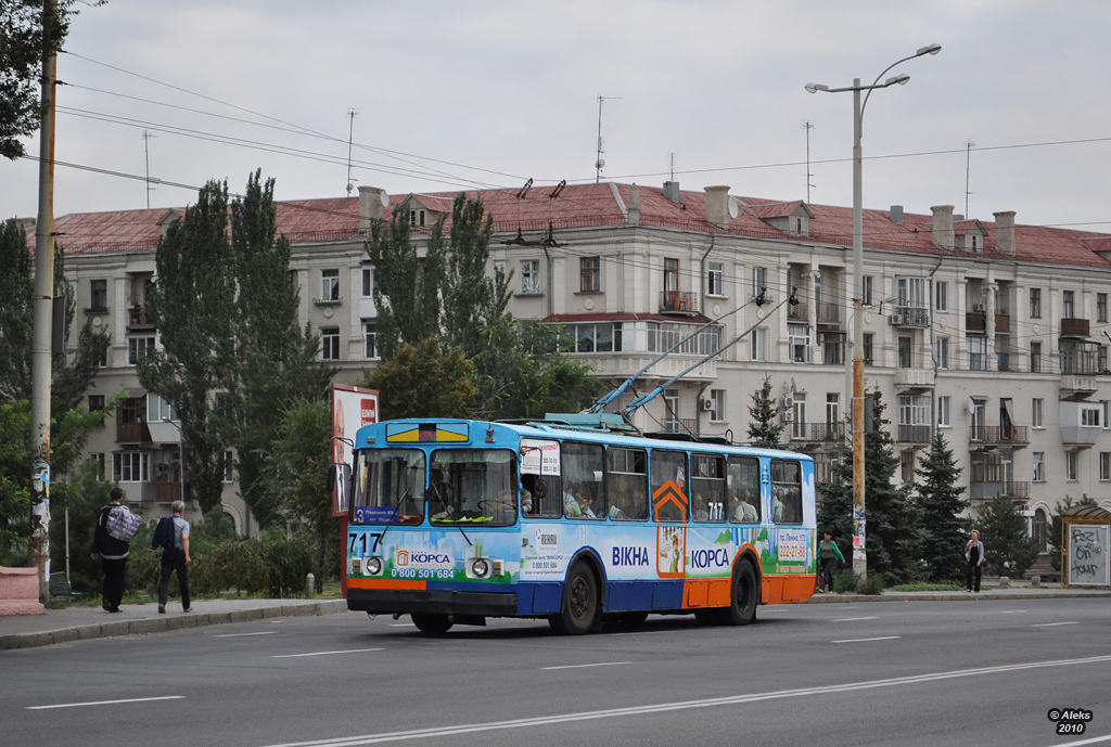 Запорожье, ЗиУ-682Г [Г00] № 717