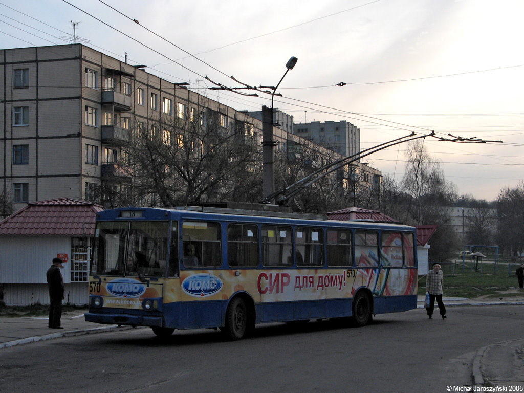Львов, Škoda 14Tr89/6 № 570