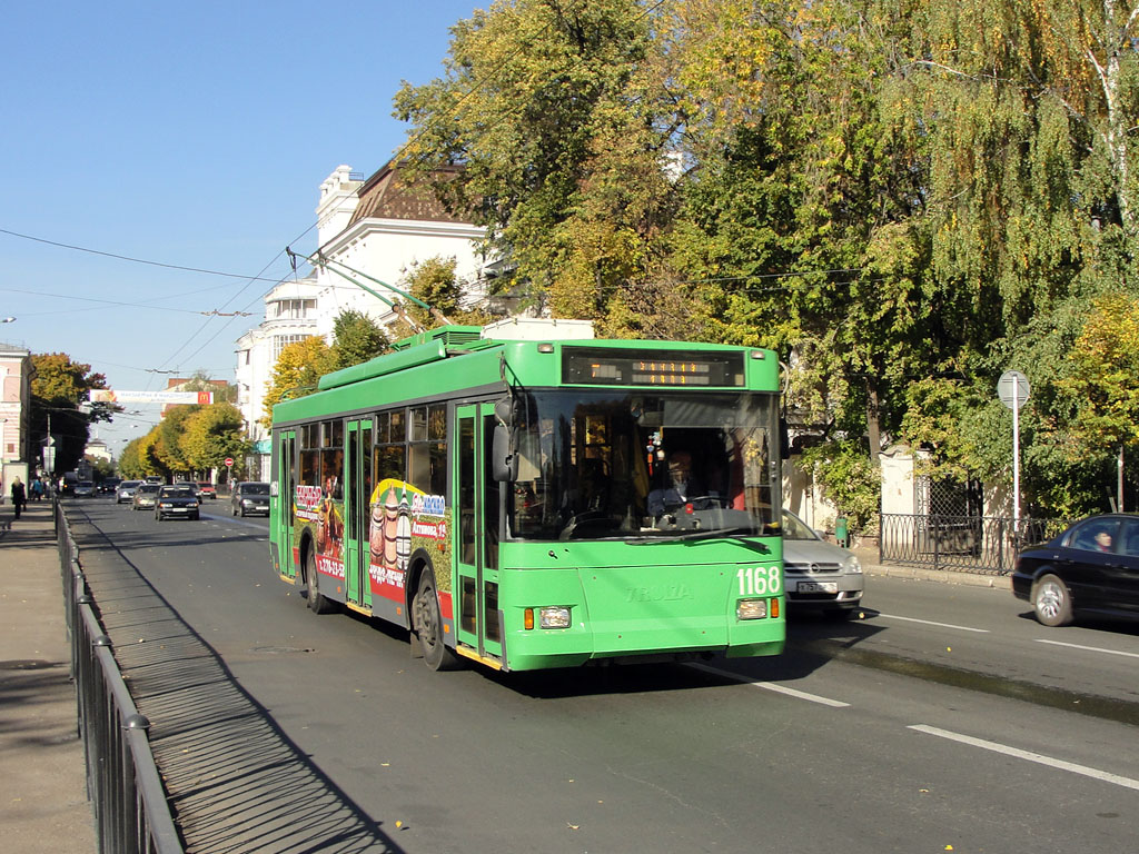 Казань, Тролза-5275.05 «Оптима» № 1168