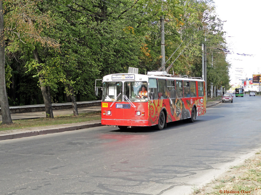 Самара, ЗиУ-682Г [Г00] № 3195