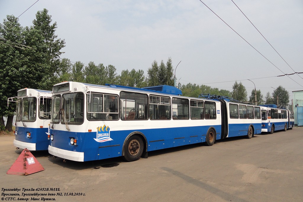 Ярославль, Тролза-62052.02 [62052В] № 188