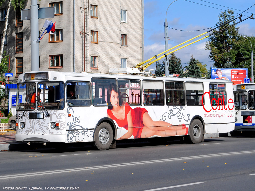 Брянск, ЗиУ-682Г-016 (012) № 2037
