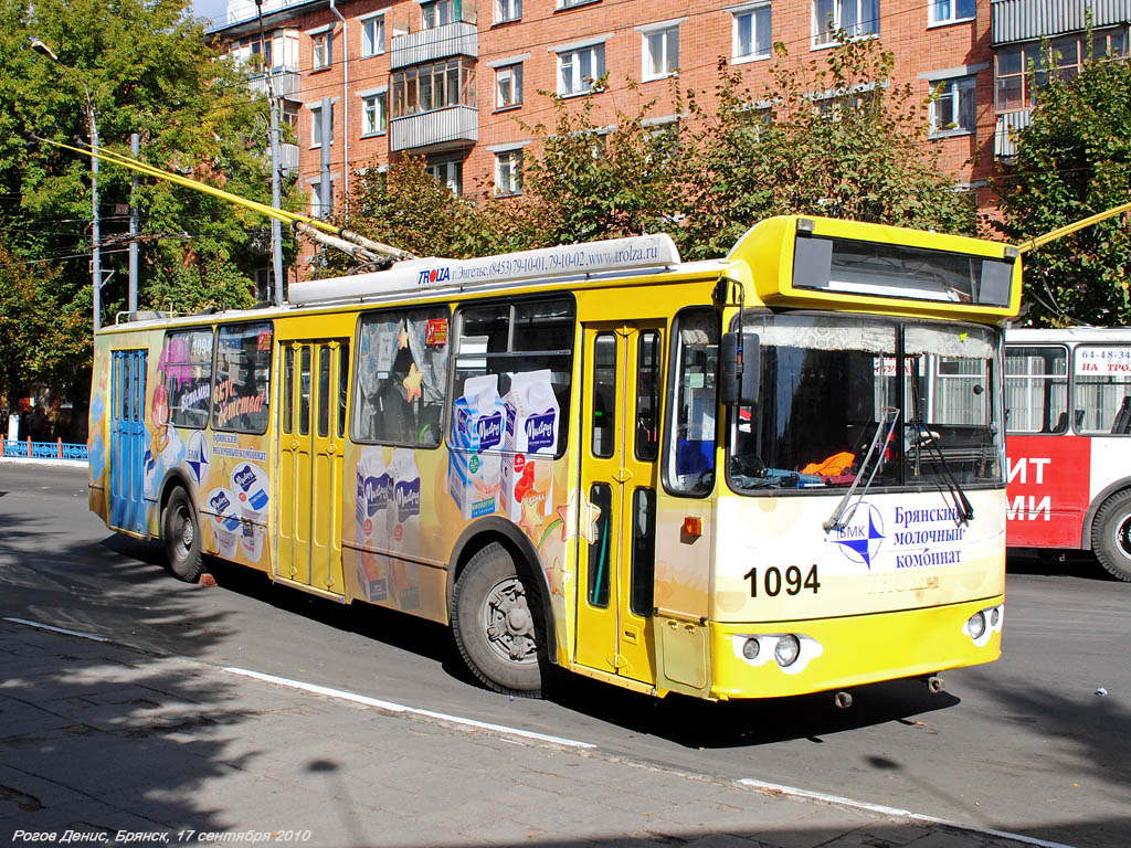 Брянск, ЗиУ-682Г-016 (018) № 1094