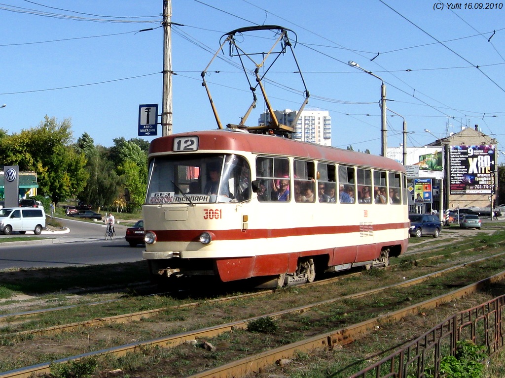 Харьков, Tatra T3SU № 3061