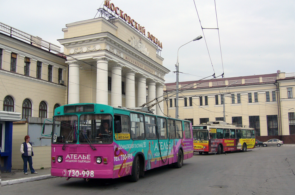 Тула, ЗиУ-682Г-012 [Г0А] № 1