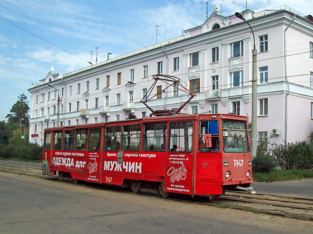 Ангарск, 71-605 (КТМ-5М3) № 147