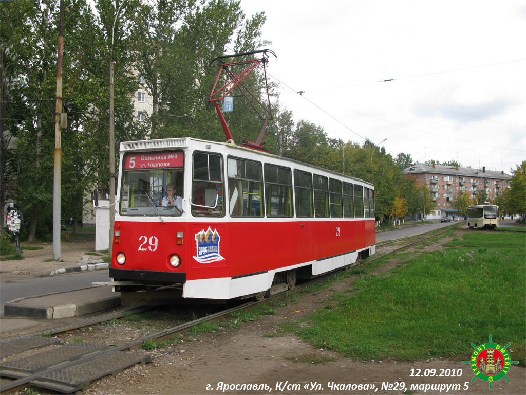 Ярославль, 71-605 (КТМ-5М3) № 29