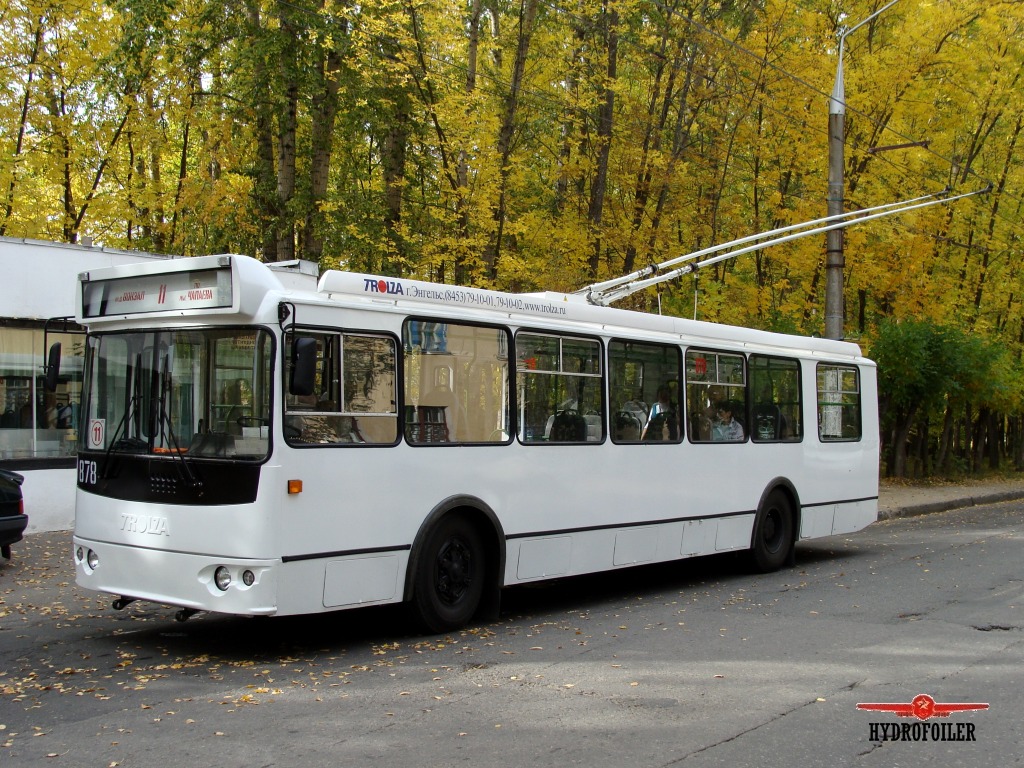 Чебоксары, ЗиУ-682Г-016.05 № 878