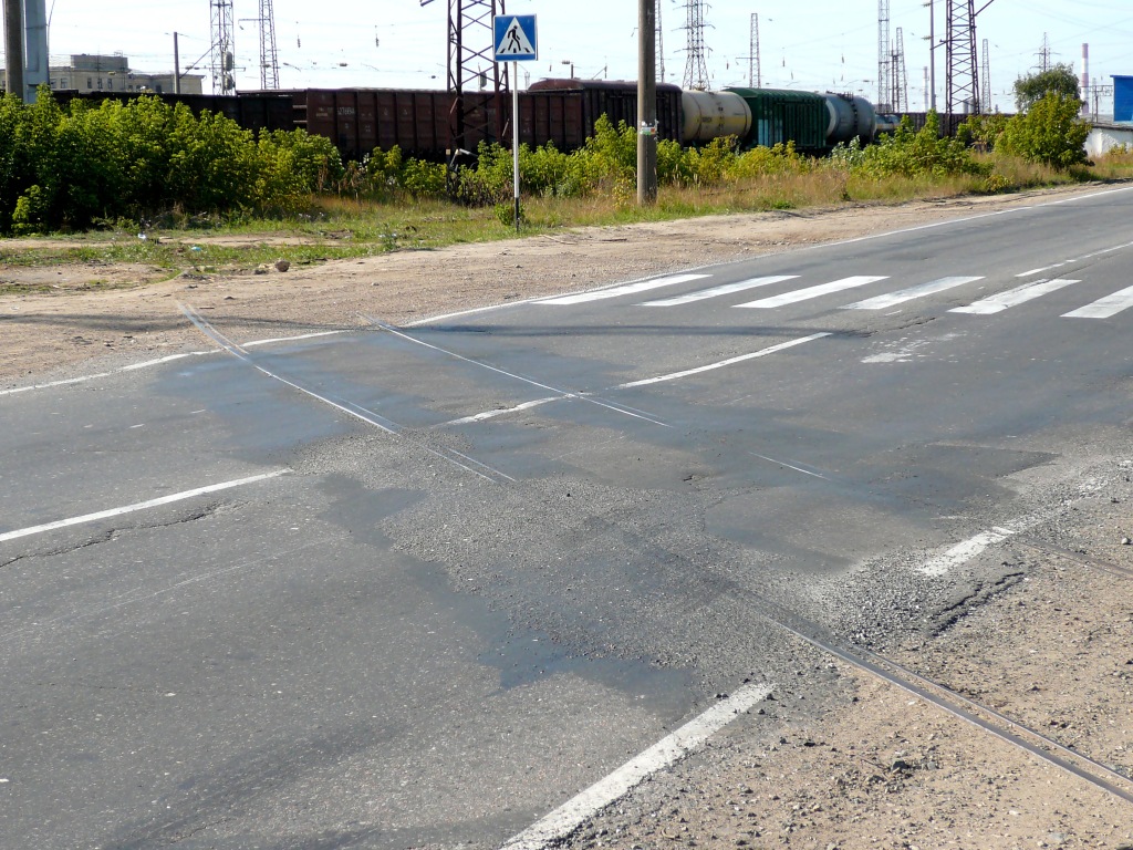 捷爾任斯克 — Miscellaneous photos